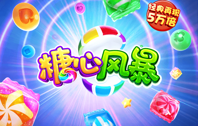 be365体育平台官网