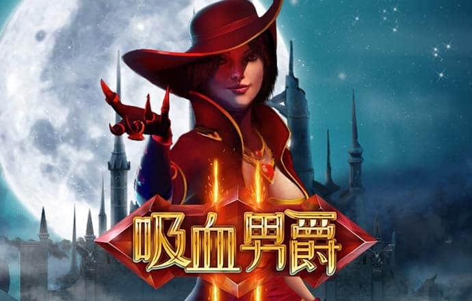 通天论沄32935